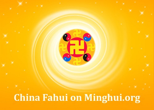 Image for article Fahui Tiongkok | Keyakinan yang Tak Tergoyahkan Terhadap Kultivasi Falun Dafa dari Dokter Berusia 86 Tahun