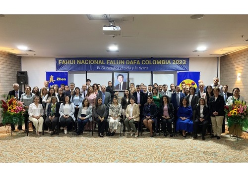 Image for article Kolombia: Konferensi Berbagi Pengalaman Falun Dafa Keenam Diadakan di Medellin