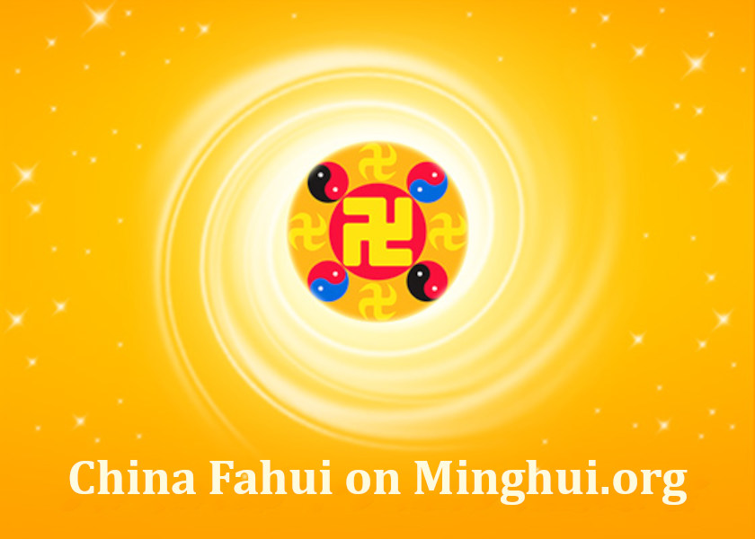 Image for article Fahui Tiongkok | Berjalan ke Beijing untuk Mengajukan Permohonan Berlatih Falun Dafa