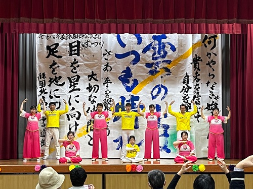 Image for article Jepang: Falun Dafa Disambut di Berbagai Perayaan di Hiroshima
