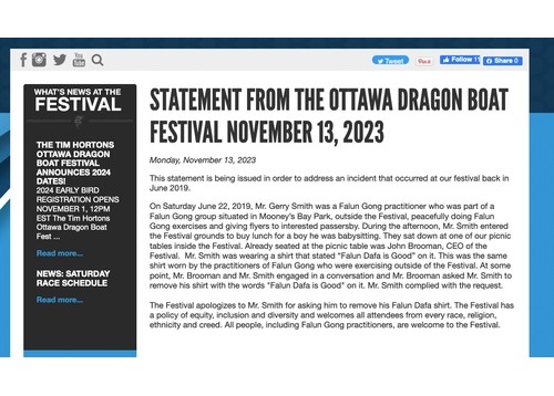 Image for article Kanada: Festival Perahu Naga Ottawa Meminta Maaf karena Mendiskriminasi Falun Dafa untuk Menenangkan Kedutaan Besar Tiongkok