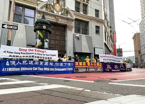 Image for article Selama KTT APEC Praktisi Falun Dafa Meminta Pertanggungjawaban PKT atas Penganiayaan yang Telah Berlangsung Selama 24 Tahun