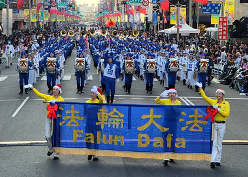 Image for article Taiwan: Tian Guo Marching Band di Grand Final Festival Band Internasional Kota Chiayi