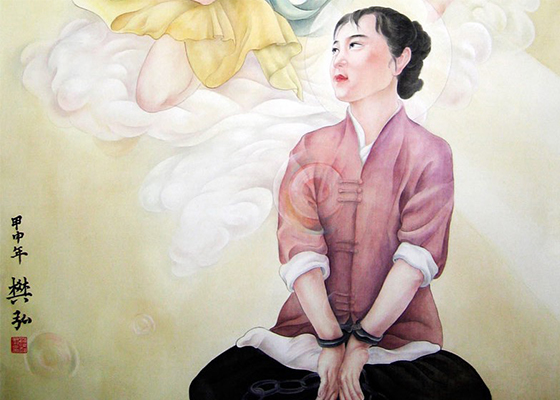 Image for article Wanita Berusia 77 Tahun Dilecehkan dan Diancam Hukuman Penjara Karena Berlatih Falun Gong