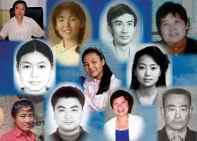 Image for article Pensiunan Guru TK Meninggal Setelah Dianiaya Selama Dua Dekade karena Berlatih Falun Gong