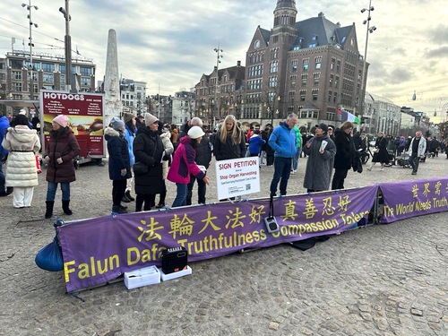 Image for article “Ini adalah Kejahatan Terhadap Kemanusiaan,” Masyarakat Amsterdam Mengecam Penganiayaan terhadap Falun Dafa pada Hari Hak Asasi Manusia