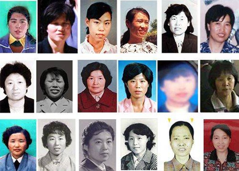 Image for article 62 Praktisi Wanita Falun Gong Meninggal Dunia Karena Penyiksaan di Penjara Wanita Provinsi Liaoning