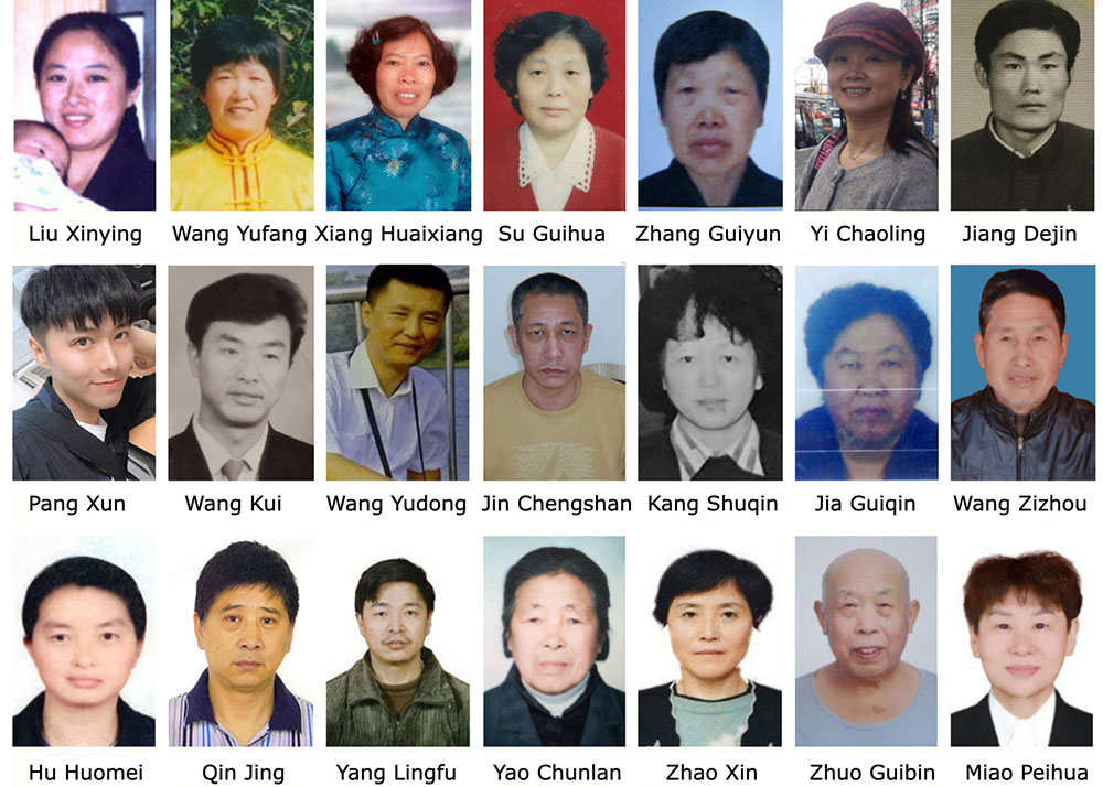 Image for article Rangkuman Laporan Minghui: 209 Kematian Praktisi Falun Gong Akibat Penganiayaan Dilaporkan pada tahun 2023