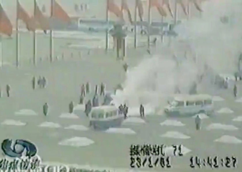 Image for article Video: Api Palsu di Lapangan Tiananmen 23 Tahun yang Lalu