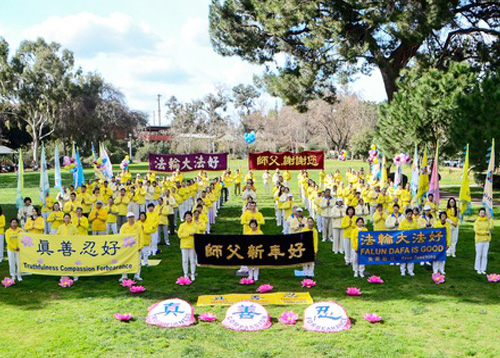 Image for article Los Angeles: Praktisi Falun Dafa Mengucapkan Selamat Tahun Baru Imlek kepada Guru Li Hongzhi