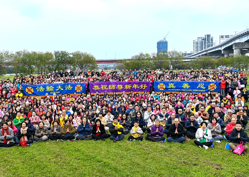 Image for article New Taipei, Taiwan: Praktisi Dafa Merenungkan Kultivasi Mereka dan Mengucapkan Selamat Tahun Baru Imlek kepada Guru Li