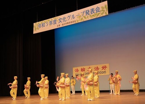 Image for article Jepang: Kelompok Falun Dafa Tampil dalam Festival Kebudayaan Inazawa