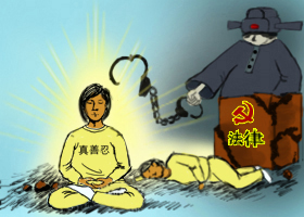 Image for article Wanita Beijing Berusia 45 Tahun Dihukum Tiga Tahun karena Keyakinannya, Lokasi Penahanan Tidak Diketahui