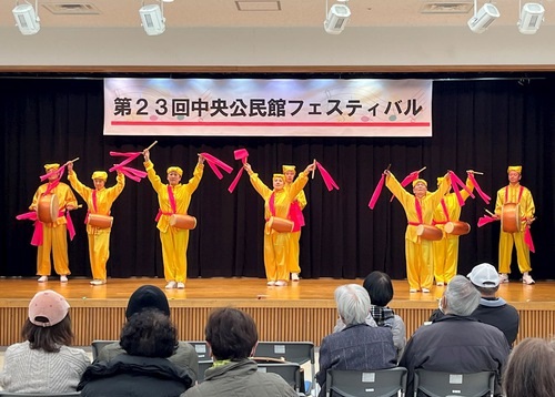 Image for article Hiroshima, Jepang: Falun Dafa Disambut di Perayaan Komunitas