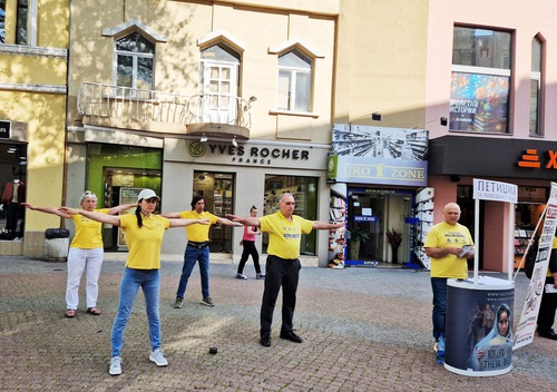 Image for article Bulgaria: Mendukung Falun Dafa dengan Menandatangani Petisi pada Peringatan 25 Tahun Permohonan Beijing