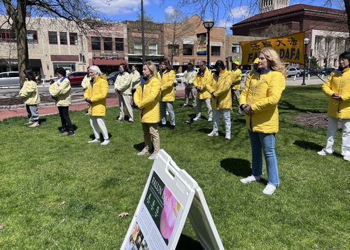 Image for article Kegiatan di Universitas Michigan Memperingati Permohonan Damai 25 April