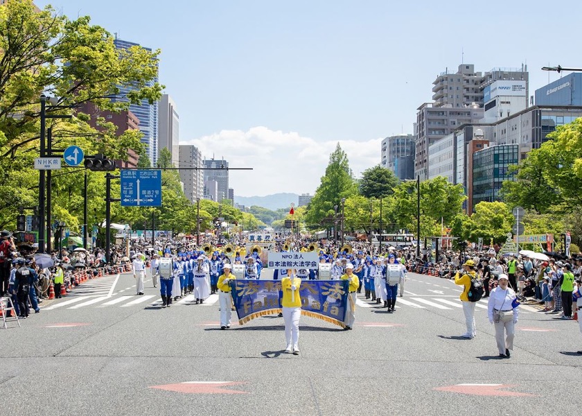 Image for article Jepang: Memperkenalkan Falun Dafa di Festival Bunga Hiroshima