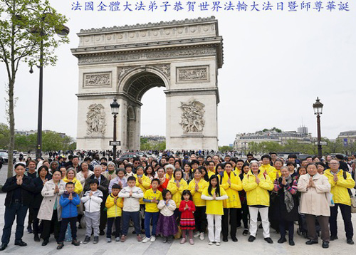 Image for article Praktisi Falun Dafa di Tujuh Negara di Eropa Barat dengan Hormat Mengucapkan Selamat Ulang Tahun kepada Guru Terhormat dan Merayakan Hari Falun Dafa Sedunia