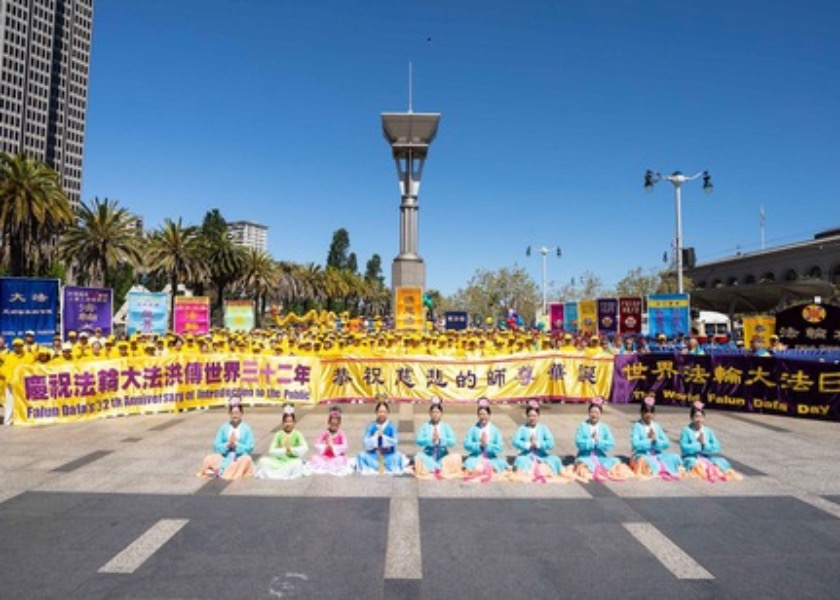 Image for article California, AS: Perayaan Hari Falun Dafa Sedunia Diadakan di San Francisco