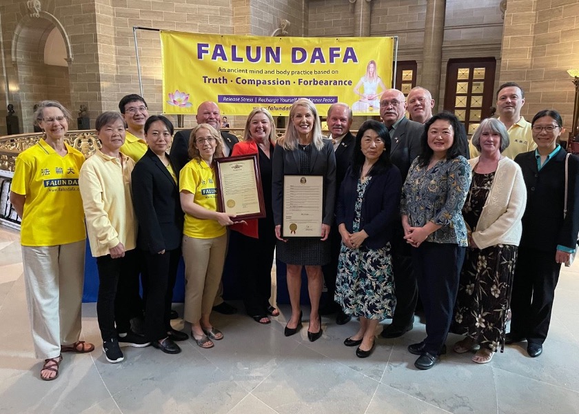 Image for article Hari Falun Dafa Sedunia Dirayakan di Gedung Kongres Negara Bagian Missouri