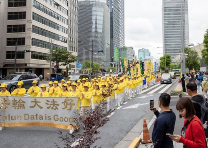 Image for article Jepang: Praktisi Mengadakan Parade di Tokyo untuk Merayakan Hari Falun Dafa