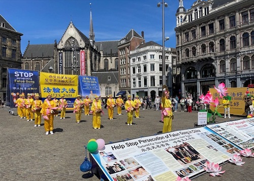 Image for article Belanda: Praktisi Falun Dafa Merayakan Hari Falun Dafa Sedunia di Amsterdam