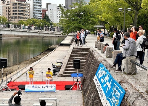 Image for article Falun Gong Diterima Dengan Baik di Konser Tepi Sungai di Hiroshima