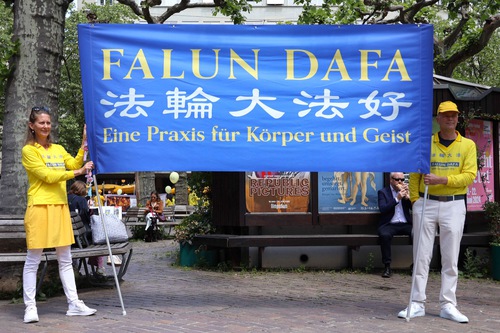 Image for article Zurich, Swiss: Praktisi Merayakan Hari Falun Dafa Sedunia