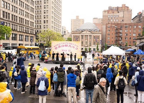 Image for article Manhattan, New York: Merayakan Hari Falun Dafa Sedunia di Union Square