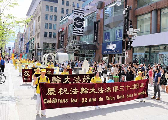 Image for article Kanada: Anggota Parlemen dari Quebec Mengirim Surat Ucapan Selamat pada Perayaan Hari Falun Dafa