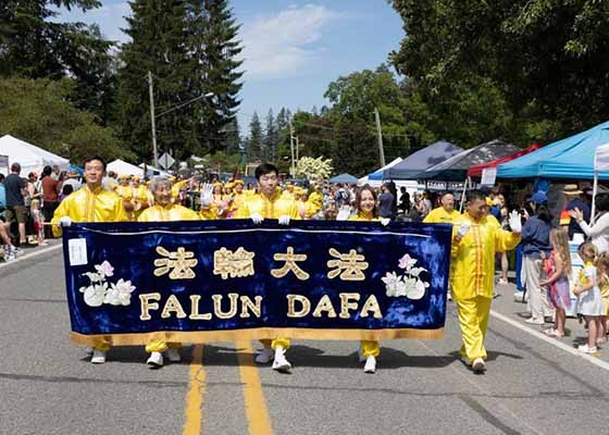 Image for article Seattle: Falun Dafa Mendapat Penghargaan Peserta Umum Terbaik di Parade Kota Musim Gugur