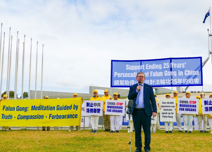 Image for article Canberra, Australia: Konferensi Pers Menyerukan untuk Mengakhiri Pengambilan Organ Paksa di Tiongkok