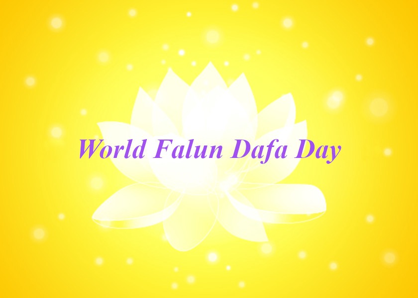 Image for article [Merayakan Hari Falun Dafa Sedunia] Hidup Saya Terjalin dengan Dafa