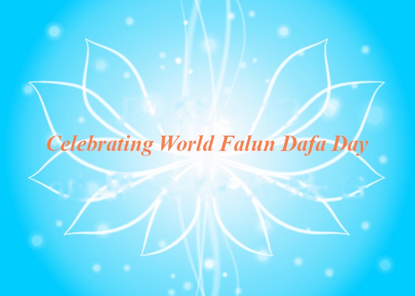 Image for article [Merayakan Hari Falun Dafa Sedunia] Perjalanan Saya Menggunakan Sistem Hukum Tiongkok untuk Mengklarifikasi Fakta
