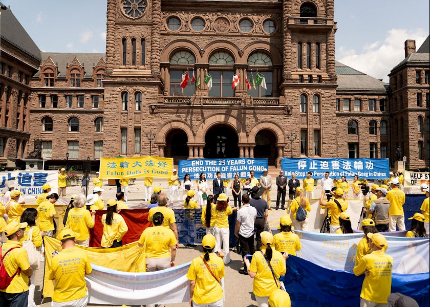 Image for article Toronto, Kanada: Rapat Umum Menandai 25 Tahun Upaya Damai untuk Menghentikan Penganiayaan terhadap Falun Gong