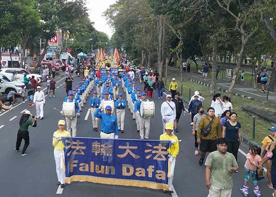 Image for article Indonesia: Aksi Damai dan Pawai Menyerukan agar Penganiayaan Terhadap Falun Gong Diakhiri