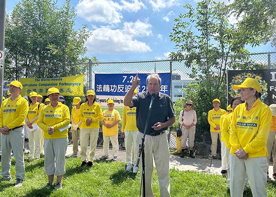 Image for article Kanada: Mantan MPP Menyatakan Dukungannya terhadap Falun Dafa pada Rapat Umum di Ottawa