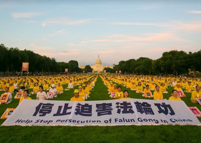 Image for article Washington DC: Nyala Lilin di National Mall Mengenang Praktisi Falun Gong yang Meninggal dalam Penganiayaan