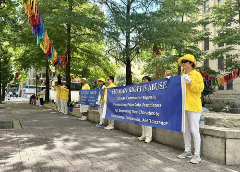 Image for article Texas: Acara di Dallas Menyerukan Diakhirinya Penganiayaan terhadap Falun Gong