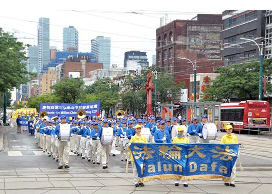 Image for article Toronto: Rapat Umum dan Parade Merayakan 430 Juta Orang yang Menolak PKT