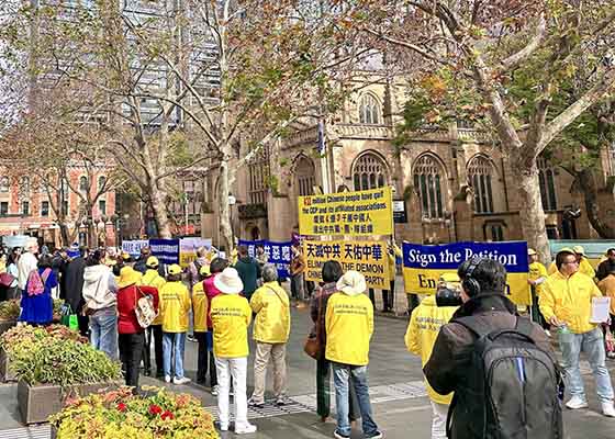 Image for article Sydney, Australia: Rapat Umum Mengakui Mereka yang Mundur dari Organisasi Partai Komunis Tiongkok