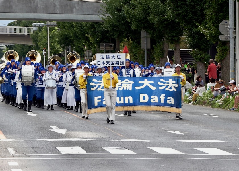 Image for article Jepang: Tian Guo Marching Band Dipuji di Perayaan Matsuri Tsukuba