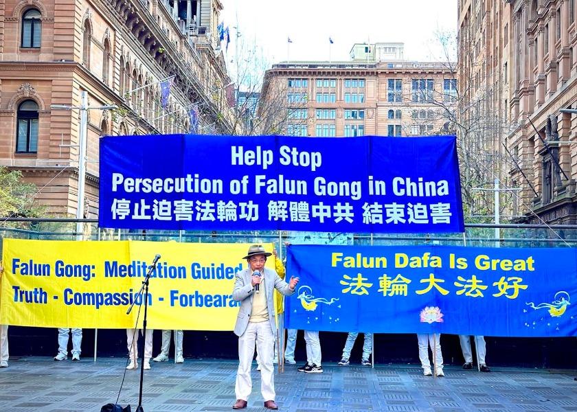 Image for article Sydney, Australia: Pakar Tiongkok Memuji Undang-Undang Perlindungan Falun Gong