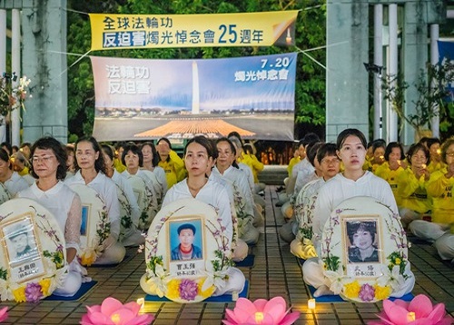 Image for article Kaohsiung dan Tainan, Taiwan: Orang-orang dari Semua Lapisan Masyarakat Menyatakan Solidaritas dengan Falun Gong