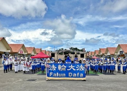 Image for article Guam: Tian Guo Marching Band Disambut dalam Parade Hari Pembebasan ke-80