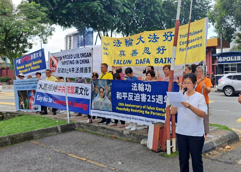 Image for article Malaysia: Rangkaian Kegiatan di Kuala Lumpur Menyerukan Diakhirinya Penganiayaan terhadap Falun Gong