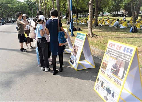 Image for article Taiwan: Politisi dan Pejabat Menyuarakan Dukungan Mereka di Acara yang Mengungkap Penganiayaan terhadap Falun Gong