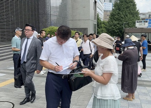 Image for article Jepang: Praktisi Falun Dafa Meningkatkan Kesadaran tentang Penganiayaan oleh Rezim Tiongkok di Jalan Tokyo