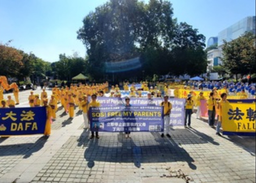 Image for article Brussels, Belgia: Pejabat Tinggi Berpartisipasi dalam Parade dan Rapat Umum Mengecam Penganiayaan pada Hari Perdamaian Internasional