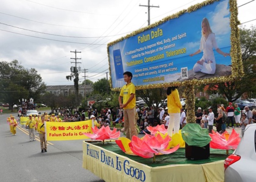 Image for article Maryland, AS: Falun Dafa Dipuji di Parade Komunitas